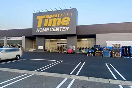 HCタイム岡南店