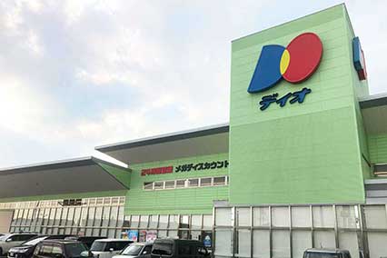 ディオ 西大寺店