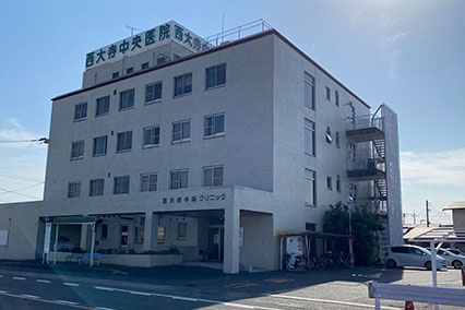 西大寺中央クリニック