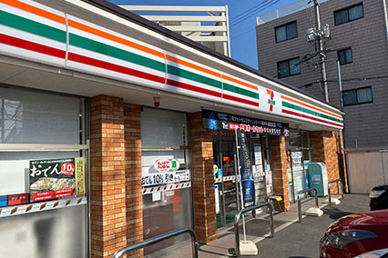 セブンイレブン可知5丁目店