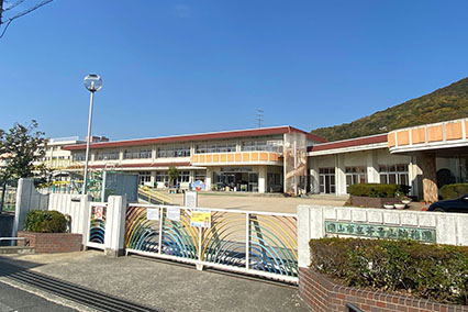 芥子山幼稚園