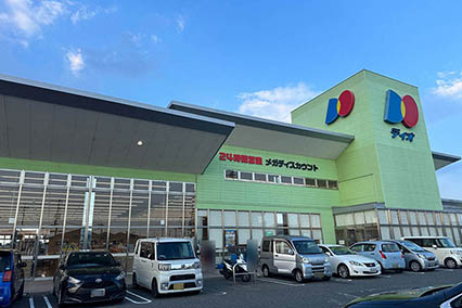 ディオ 西大寺店