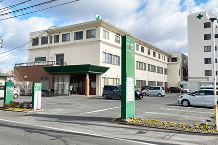 岡山第一病院
