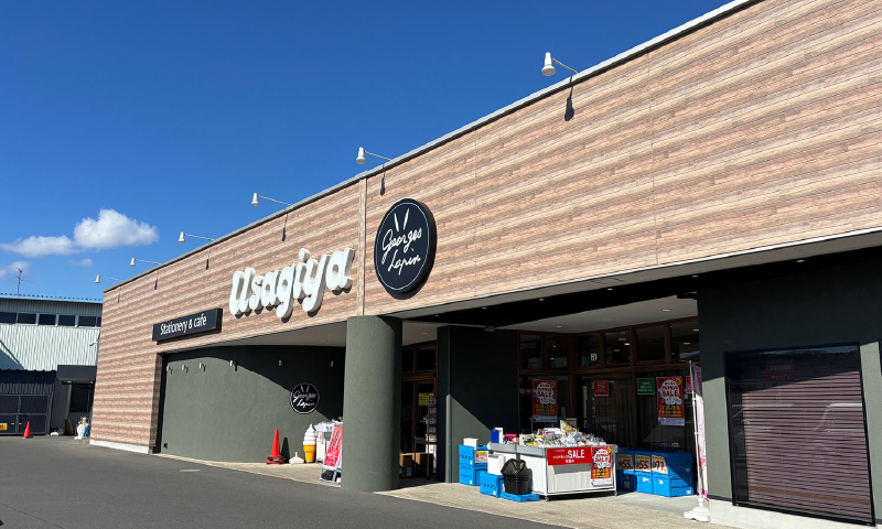 うさぎや倉敷店