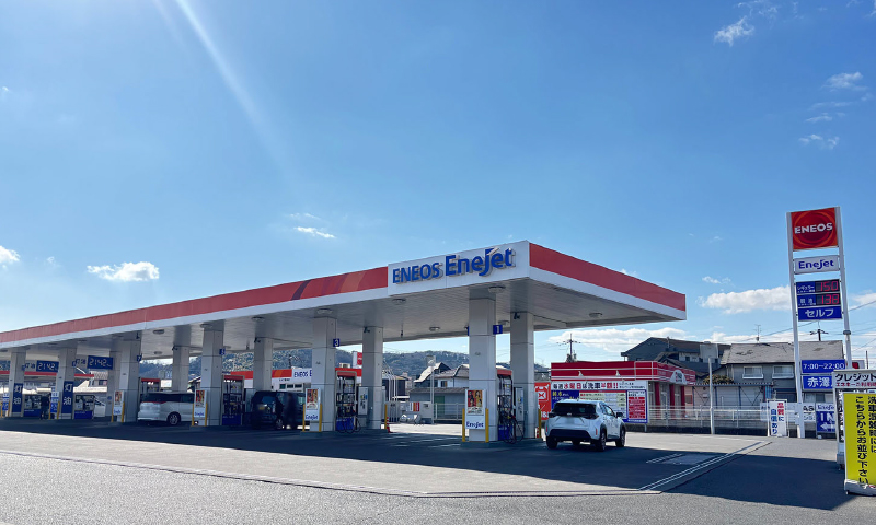 ENEOS EneJet セルフ笹沖店