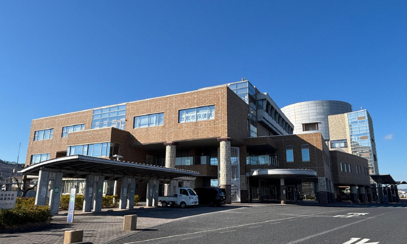 くらしき健康福祉プラザ