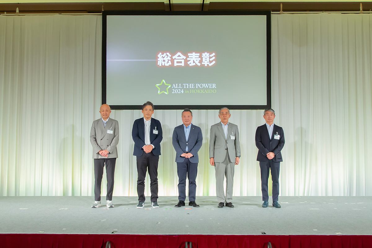 2024年度準優秀店賞・最優秀CS賞を受賞！