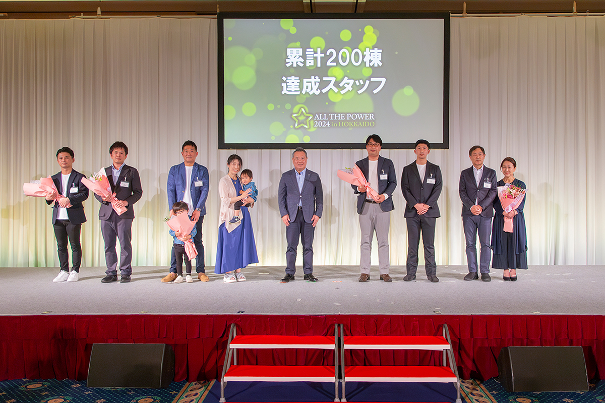 2024年度準優秀店賞・最優秀CS賞を受賞！