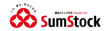 資産価値が適正に評価される家。