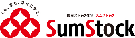 資産価値が適正に評価される家。